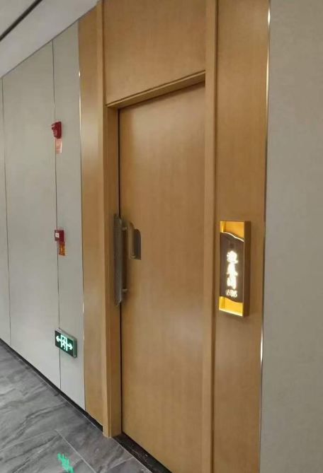 1755160393671467.png 微信圖片_20250814163301_6.png